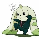예리미