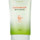 엘가닉바이오 이미지