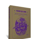에밀하우스 Daum카페