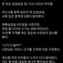 230052 이미지
