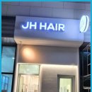 엠케이의원 이미지