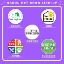 알레아베크
