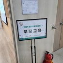 정림종합사회복지관 이미지