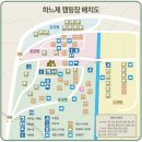 전남 캠핑장 보성 (존제산하느제캠핑장) 여름계곡 숲속 사이트!! 커플 캠핑장으로 추천