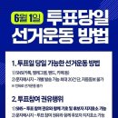 헬로비젼 이미지