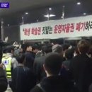 학교법인총신대학교 네이버블로그