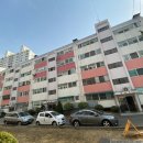 동남아파트 네이버블로그