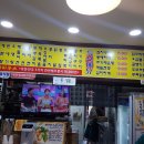 막걸리하우스 이미지