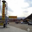 초가 이미지
