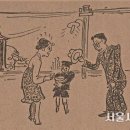평양호떡 네이버블로그