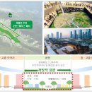 교산집 이미지