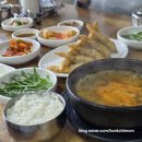 방화역 1번출구 뒤 | 방화역 추어탕 맛집 | 16년 전통 체반 방식 원주추어탕 깊은 국물 보양식 추천