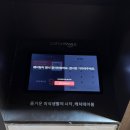 내사랑김밥 | <용산 한남 맛집> 남산광어 : 강민경이 극찬한 소금김밥 솔직후기