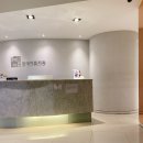 아트치과의원 이미지