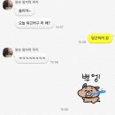 진성민박 | 어느 뜨거운 여름밤을 닮아서