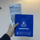 김예경에스테틱