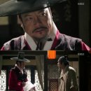 객주 텐아시아