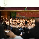 서변초교 병설유치원 이미지