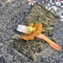 팔십상참치 - 연수구 인천타워대로 251 | [송도 맛집] 송도 참치 오마카세 맛집, 팔십상참치 아트윈 2호점 방문 후기