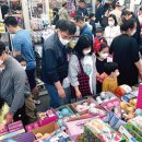 인형의 거리(원숭이 이미지