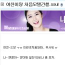 비 모텔 이미지