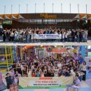온산정보통신 더피알