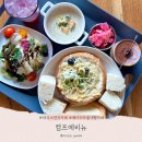컴프하우스(컴프카페) | 파주 헤이리마을 대형카페 맛집 베이커리 카페 컴프에비뉴 주차