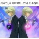 피에르