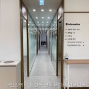 테크노2로 | 공유오피스 워크워크, 대전광역시 임대업의 숨은 이점