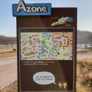 세종시 캠핑장 세종 합강캠핑장 뷰가 좋은 명당 사이트는 요기 !