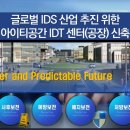 (주)현대공업 이미지