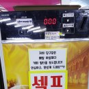 당구 명가 이미지