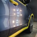 닥터 오토 카센터 이미지