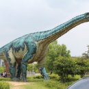 해남공룡박물관 이미지
