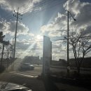 나들목보쌈 | [을왕리/한정식] 이 가격에 이렇게 혜자인... 나들목 보쌈한정식 @12/25(목) 점심