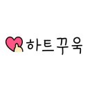 연명국수집