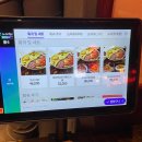 용인 수지 미가훠궈 양고기 찐맛집 단체모임 추천