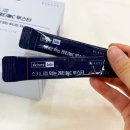 제이권랩 | 레티놀 아이크림 써보고 바꾼 이유 자세한 후기