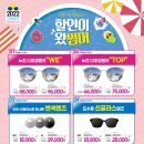 으뜸플러스안경부천소사점 네이버블로그