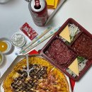 반석실업(주) | [일상] 스물 하나 칠월정산