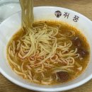 대림중앙시장 | [대림역 맛집 :: 쥐풍수타면] 현지인이 많았던 대림 중앙시장 맛집 솔직후기...