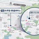 쌍봉로,시청로 이미지