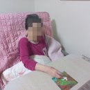 그룹퍼즐