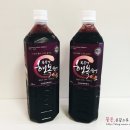 하운농장 | 추석선물로 좋은 복분자원액과 아로니아 추천