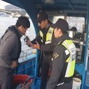 동해-단속-19 이미지