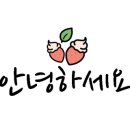 중원코다리 이미지