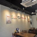 파주맛집 양순자낙지마당 방문후기