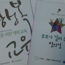 우성정보통신 이미지