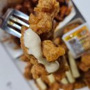 다온맛집 이미지