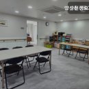 신생요양원 이미지